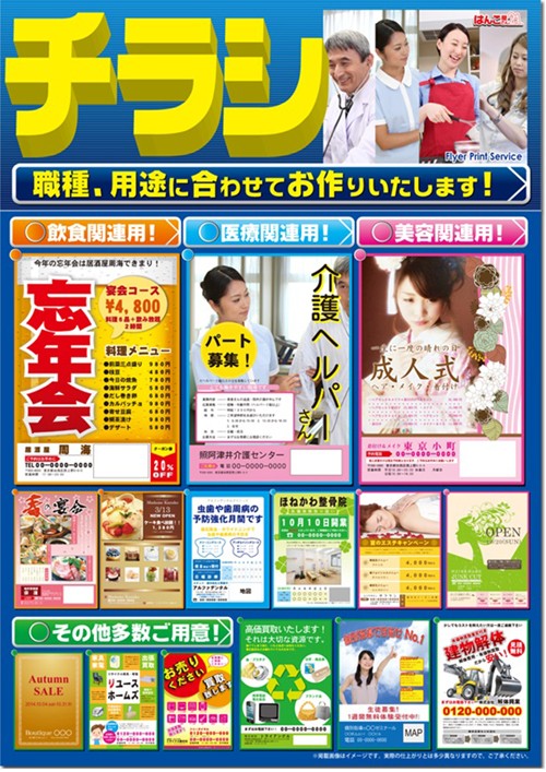 e38381e383a9e382b7efbd94efbd8fefbd90500pix